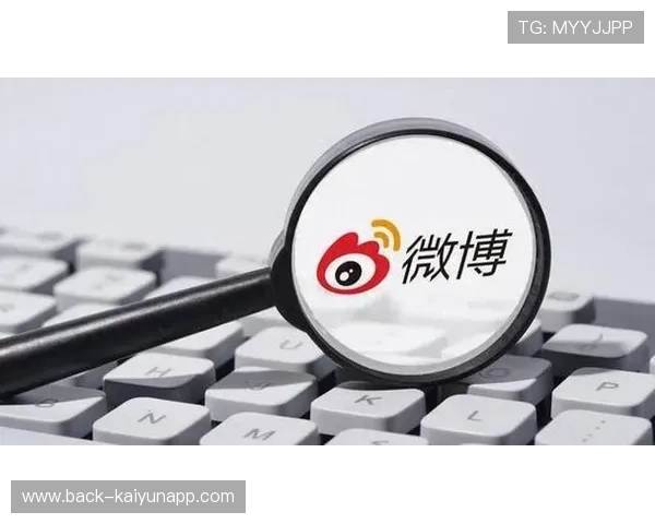 社交媒体热搜榜：赛后话题引爆网络，社交热词